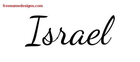 Lively Script Name Tattoo Designs Israel Free Download