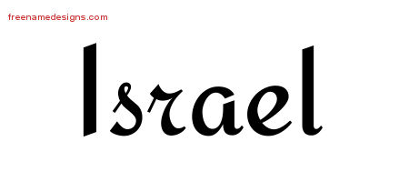 Calligraphic Stylish Name Tattoo Designs Israel Free Graphic