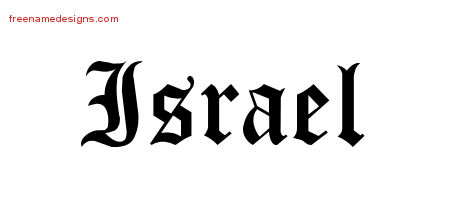 Blackletter Name Tattoo Designs Israel Printable