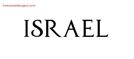 Regal Victorian Name Tattoo Designs Israel Printable