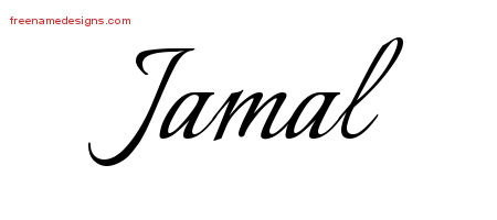Calligraphic Name Tattoo Designs Jamal Free Graphic