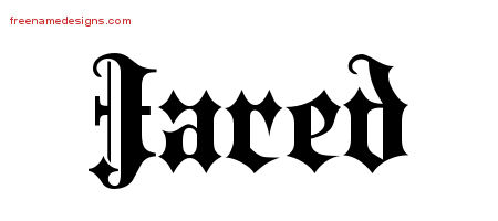 Old English Name Tattoo Designs Jared Free Lettering