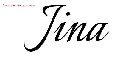 Calligraphic Name Tattoo Designs Jina Download Free