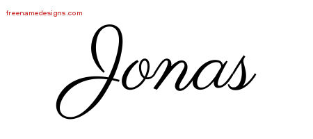 Classic Name Tattoo Designs Jonas Printable