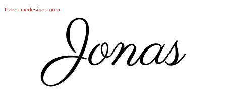 Classic Name Tattoo Designs Jonas Printable Classic Name Tattoo Designs Jonas Printable
