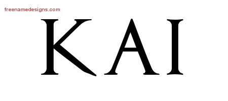 Regal Victorian Name Tattoo Designs Kai Graphic Download Regal Victorian Name Tattoo Designs Kai Graphic Download