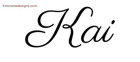 Classic Name Tattoo Designs Kai Graphic Download