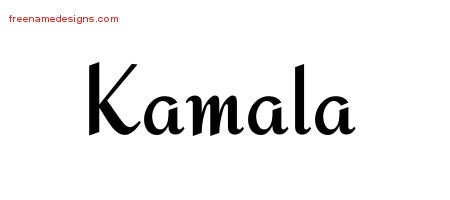 Calligraphic Stylish Name Tattoo Designs Kamala Download Free