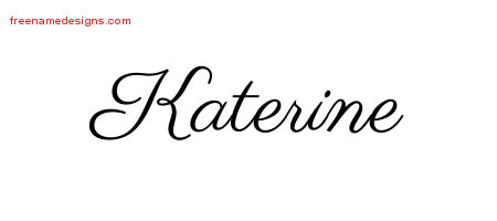 Classic Name Tattoo Designs Katerine Graphic Download