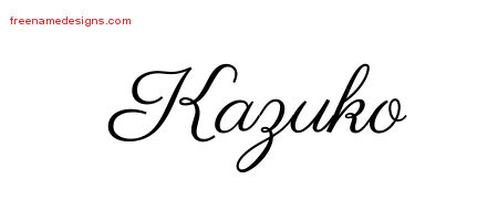 Classic Name Tattoo Designs Kazuko Graphic Download