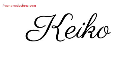 Classic Name Tattoo Designs Keiko Graphic Download