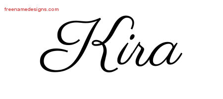 Classic Name Tattoo Designs Kira Graphic Download