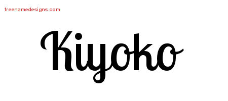 Handwritten Name Tattoo Designs Kiyoko Free Download