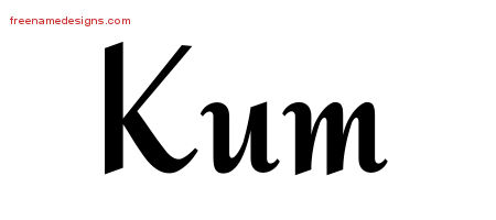 Calligraphic Stylish Name Tattoo Designs Kum Download Free