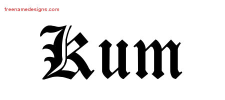 Blackletter Name Tattoo Designs Kum Graphic Download