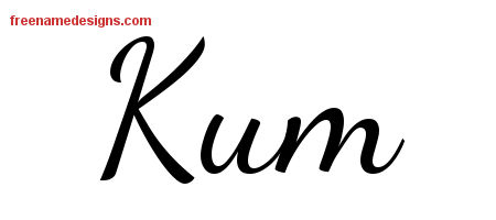 Lively Script Name Tattoo Designs Kum Free Printout