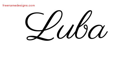 Classic Name Tattoo Designs Luba Graphic Download