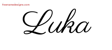 Classic Name Tattoo Designs Luka Printable
