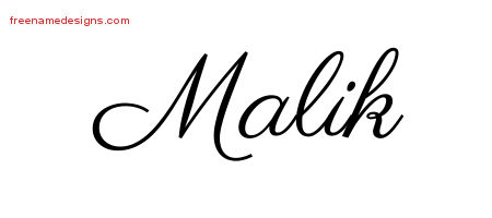 Classic Name Tattoo Designs Malik Printable