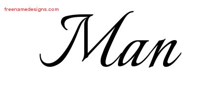 Calligraphic Name Tattoo Designs Man Free Graphic