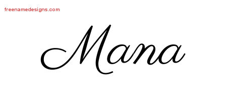 Classic Name Tattoo Designs Mana Graphic Download