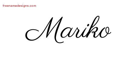 Classic Name Tattoo Designs Mariko Graphic Download