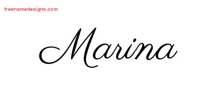 Classic Name Tattoo Designs Marina Graphic Download