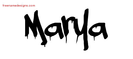 Graffiti Name Tattoo Designs Marya Free Lettering