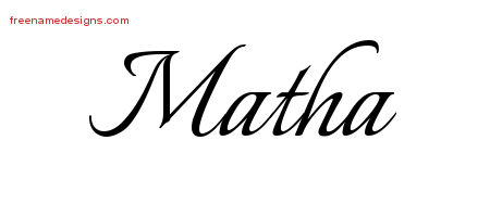 Calligraphic Name Tattoo Designs Matha Download Free