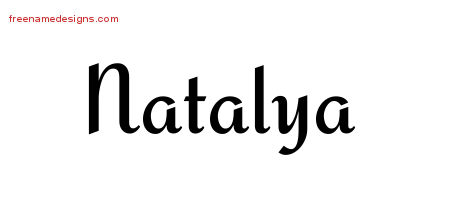 Calligraphic Stylish Name Tattoo Designs Natalya Download Free