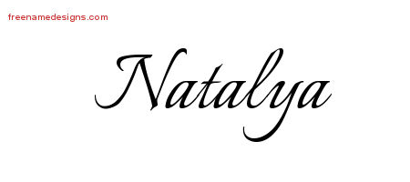 natalya Archives - Free Name Designs