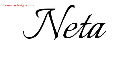 Calligraphic Name Tattoo Designs Neta Download Free