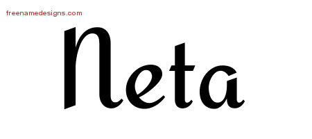 Calligraphic Stylish Name Tattoo Designs Neta Download Free