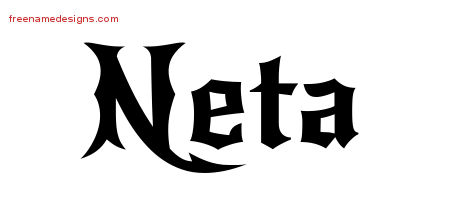 Gothic Name Tattoo Designs Neta Free Graphic