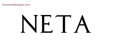 Regal Victorian Name Tattoo Designs Neta Graphic Download