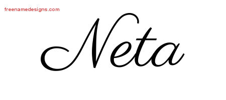 Classic Name Tattoo Designs Neta Graphic Download