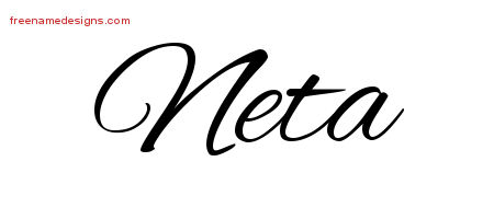 Cursive Name Tattoo Designs Neta Download Free