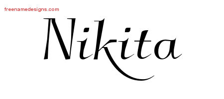 Имя Никита красивым шрифтом