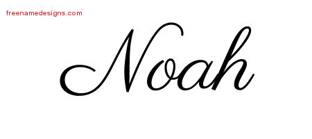 Classic Name Tattoo Designs Noah Printable