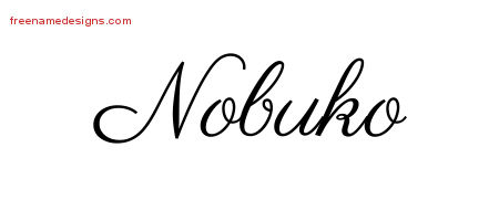 Classic Name Tattoo Designs Nobuko Graphic Download