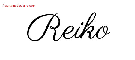 Classic Name Tattoo Designs Reiko Graphic Download