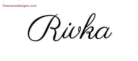 Classic Name Tattoo Designs Rivka Graphic Download