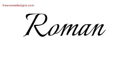 Calligraphic Name Tattoo Designs Roman Free Graphic