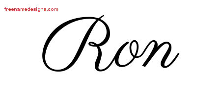 Classic Name Tattoo Designs Ron Printable
