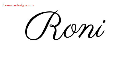 Classic Name Tattoo Designs Roni Graphic Download