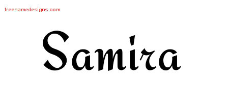 Calligraphic Stylish Name Tattoo Designs Samira Download Free
