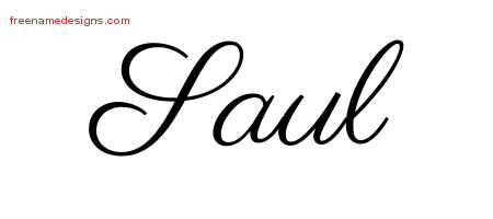 Classic Name Tattoo Designs Saul Printable