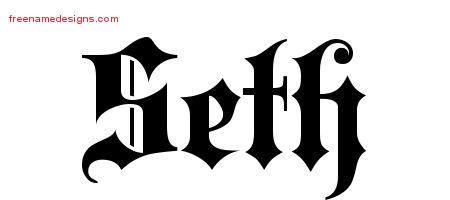 Old English Name Tattoo Designs Seth Free Lettering