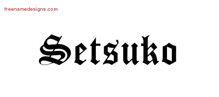 Blackletter Name Tattoo Designs Setsuko Graphic Download