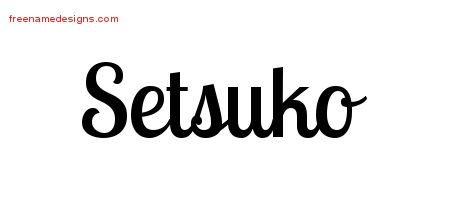 Handwritten Name Tattoo Designs Setsuko Free Download